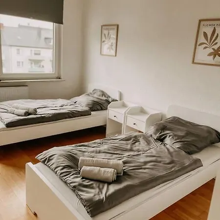 Zentral, Ruhig, Messe Universitaetsklinikum Nah! Ma3l Эссен