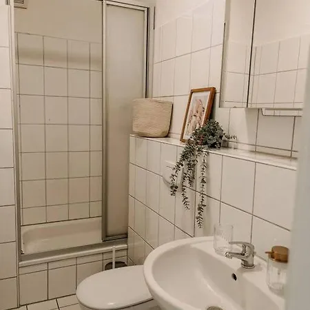 Zentral, Ruhig, Messe Universitaetsklinikum Nah! Ma3l *